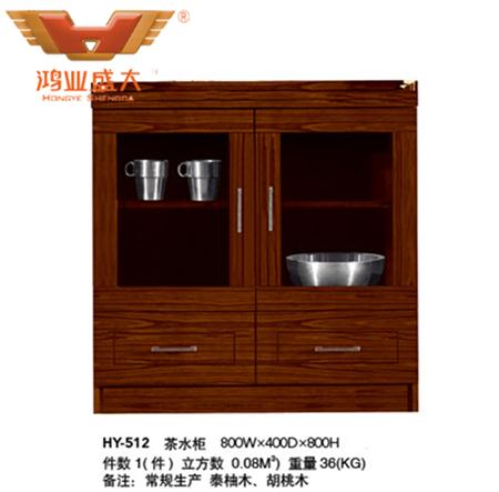 鸿业家具产品