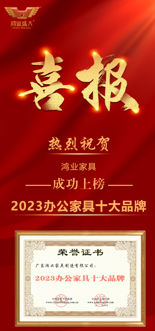 微信图片_20230701100727.png