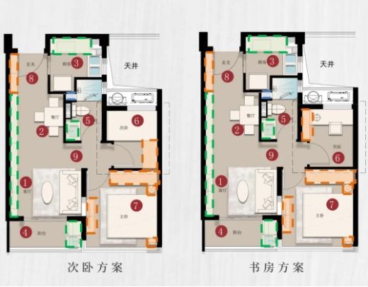 聆空人才公寓立心房型